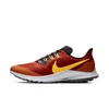 Nike Air Zoom Pegasus 36 Trail Men's Trail Running Shoe In Orange