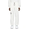 ADIDAS ORIGINALS BY ALEXANDER WANG ADIDAS ORIGINALS BY ALEXANDER WANG WHITE YOU FOR E YEAH EXCEED THE LIMIT LOUNGE trousers