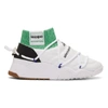 ADIDAS ORIGINALS BY ALEXANDER WANG ADIDAS ORIGINALS BY ALEXANDER WANG WHITE PUFF HIGH-TOP SNEAKERS