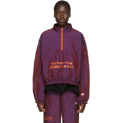 Adidas Originals By Alexander Wang Oversized Embroidered Printed Shell Track Jacket In Dark Purple