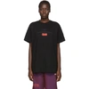 ADIDAS ORIGINALS BY ALEXANDER WANG Black 'NYC' T-Shirt