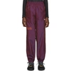 ADIDAS ORIGINALS BY ALEXANDER WANG ADIDAS ORIGINALS BY ALEXANDER WANG PURPLE YOU FOR E YEAH EXCEED THE LIMIT TRACK PANTS