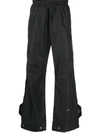 A-COLD-WALL* SHELL TRACK PANTS