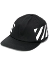 Off-white Diagonal Stripes Baseball Hat In 黑色