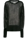 MAISON MARGIELA SHEER OPEN-KNIT JUMPER