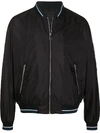 Prada Zipped Bomber Jacket In 黑色