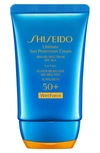 SHISEIDO ULTIMATE SUN PROTECTION CREAM SPF 50+,11485