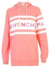 GIVENCHY GIVENCHY LOGO EMBROIDERED HOODIE