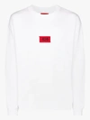 424 Sweatshirt Logo White In White