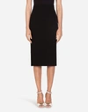 Dolce & Gabbana High-rise Wool-blend Pencil Skirt In Black