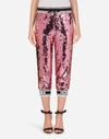 DOLCE & GABBANA SHORT SEQUINED JOGGING PANTS