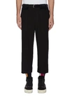 SACAI BELTED VELVET PATCH CROP PANTS