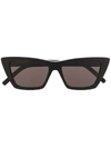 Saint Laurent Mica Cat-eye Acetate Sunglasses In White
