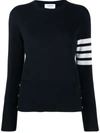 Thom Browne Crewneck Wool Sweater With Signature Stripes In Blue