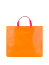 Comme Des Garçons Colour-block Tote Bag In Orange ,yellow