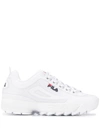 Fila Disruptor Ii No-sew Sneakers In White