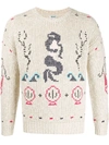 KENZO EMBROIDERED KNIT JUMPER
