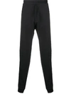 Z ZEGNA CUFFED PULL-ON TRACK trousers