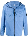 C.P. COMPANY ZIP-UP LENS DETAIL HOODED JACKET