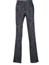 ETRO FLORAL-PRINT TAILORED TROUSERS