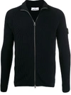 STONE ISLAND RIBBED KNIT ZIP-UP JUMPER