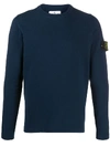 Stone Island Knitted Logo Jumper In Blue