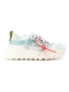 Off-white White & Blue Odsy-1000 Sneakers