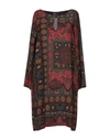 Ottod'ame Short Dress In Maroon