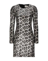 Aniye By Short Dresses In Beige