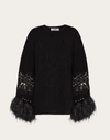 VALENTINO VALENTINO WOOL CASHMERE SWEATER WITH FEATHERS