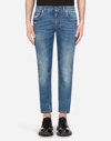 DOLCE & GABBANA STRETCH SKINNY JEANS WITH SMALL ABRASIONS