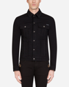 Dolce & Gabbana Micro Rib Velvet Shirt Shirts Black In Blue