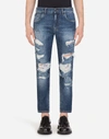 Dolce & Gabbana Distressed Slim-fit Jeans