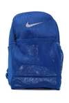 Nike Brasilia Mesh Training Backpack In Gamerl/white