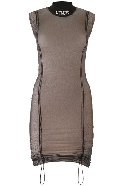 Heron Preston Drawstring Mini Dress In Black,pink