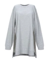 Mm6 Maison Margiela Sweatshirt In Light Grey