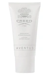 Creed 'aventus' After-shave Balm