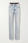 ALEXANDER WANG LAYERED DISTRESSED HIGH-RISE STRAIGHT-LEG JEANS