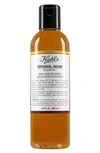 Kiehl's Since 1851 Bath & Shower Liquid Body Cleanser In Original Musk 8.4 Oz.