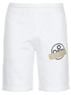 Off-white Off White Tape Arrows Sweatshorts In White Beige