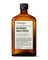Aesop Bain De Boche Mouthwash