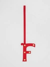 BURBERRY F 字母铆钉皮革吊饰