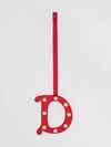 BURBERRY D 字母铆钉皮革吊饰