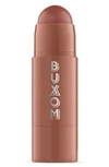 BUXOM POWER-FULL PLUMP LIP BALM,BE93987