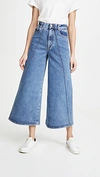 STELLA MCCARTNEY VINTAGE WASH TROUSERS