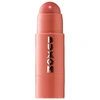 BUXOM POWER-FULL PLUMP LIP BALM INNER GLOW 0.17 OZ/ 4.8 G,P420163