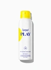 Supergoop Play Antioxidant Body Mist Spf 50 With Vitamin C Sunscreen 3 Fl. Oz. !