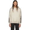 FENDI OFF-WHITE 'FOREVER FENDI' TAPE HOODIE