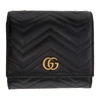 GUCCI BLACK GG MARMONT MEDIUM WALLET