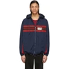 GUCCI NAVY & RED TECHNICAL WATERPROOF JACKET